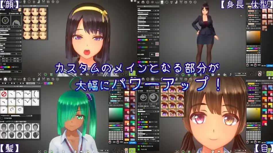 游戏画面3