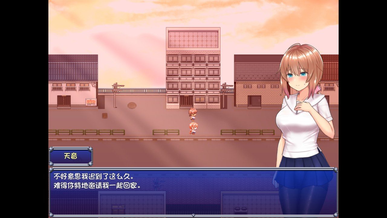 魔法少女天穹法妮雅MagicalGirlCelesphonia 攻略要点 演示图 5