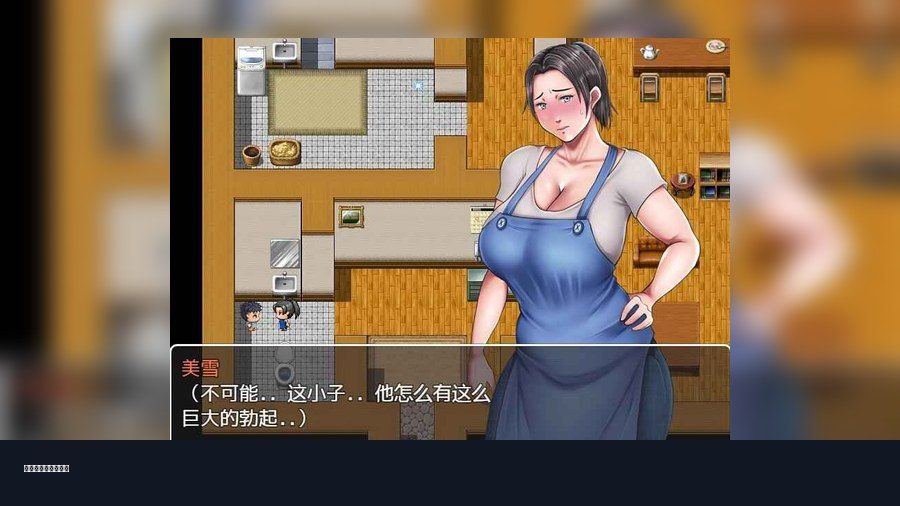 我妈妈跪地道歉的那一天 玩法展示 玩法截图