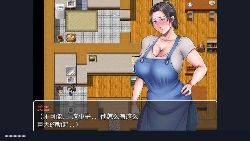 我妈妈跪地道歉的那一天 任务推进 实机截图 2