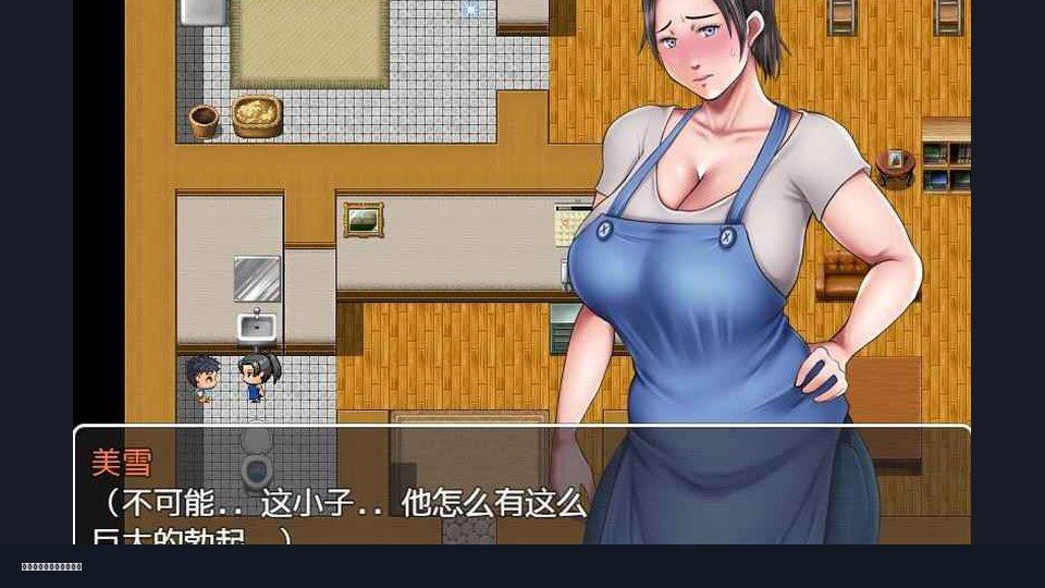 我妈妈跪地道歉的那一天 操作界面 详情图 3