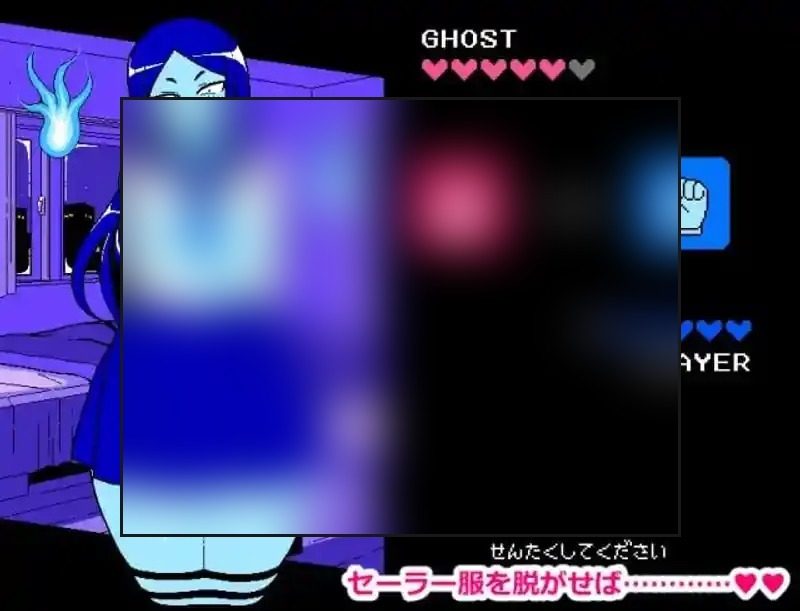 色情猜拳GHOST篇 中文版 场景图 3